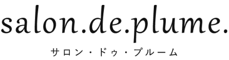 salon.de.plume.｜サロン ドゥ プルーム